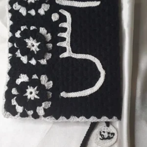 Customized Quran Sleeves with Name